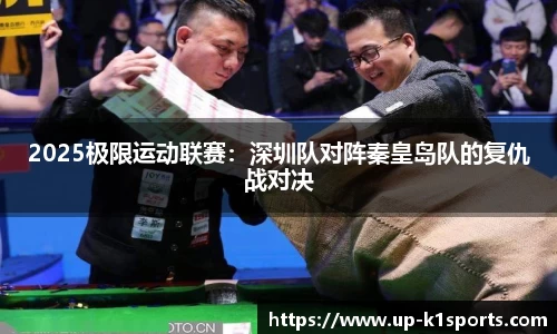 k1体育官方网站